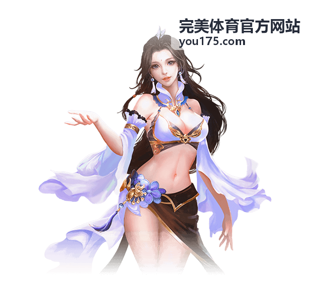 完美体育官方网站 - 羽毛球运动项目介绍